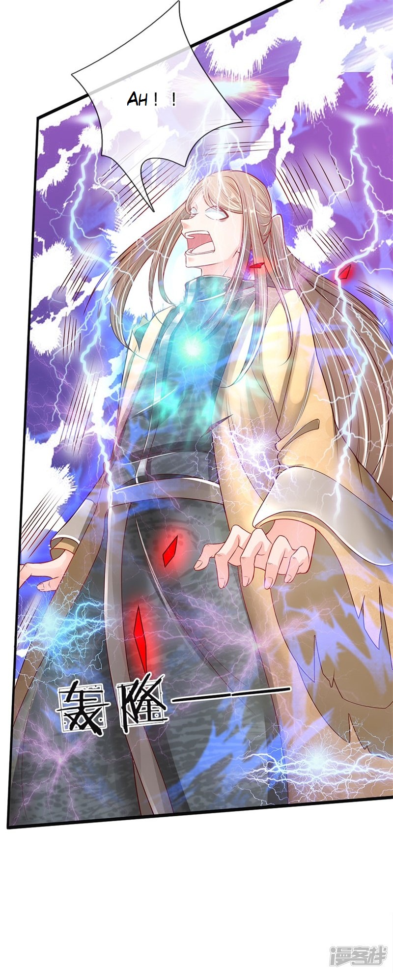 Immortal Daddy Xianzun Chapter 34 Gambar 9